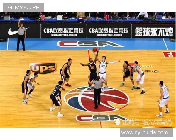 上海篮球队意识变革引发热议探索新时代篮球发展的新方向
