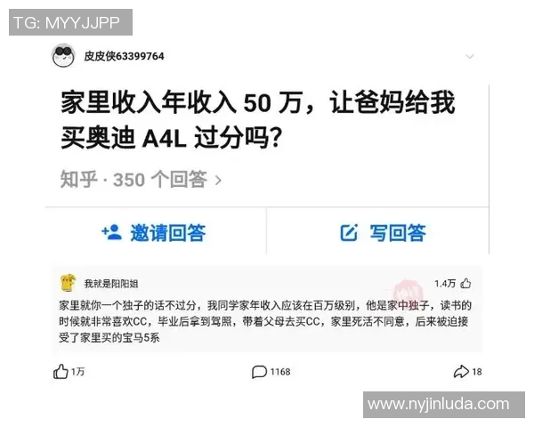上海足球队的奋斗史:从草根到荣耀的拼搏之路 上海足球队的奋斗史:从草根到荣耀的拼搏之路