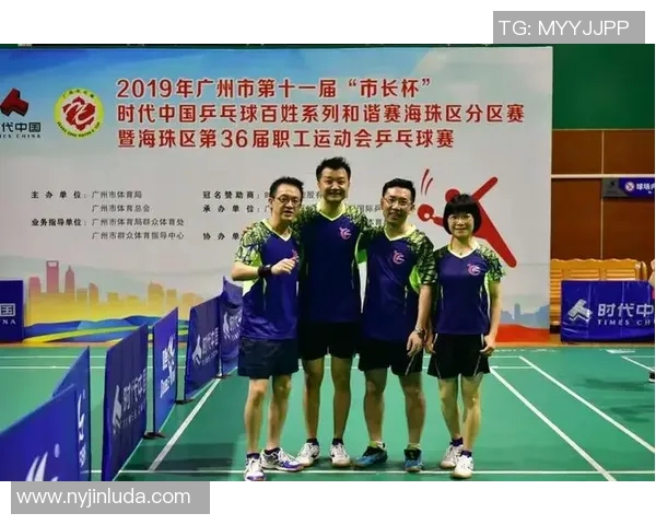 广州乒乓球队在精英赛中的灵活性表现分析与启示 广州乒乓球队在精英赛中的灵活性表现分析与启示