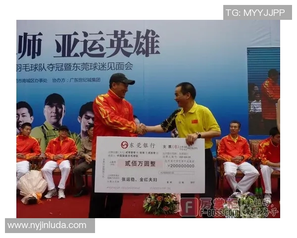 成都羽毛球队技术争议引发热议球迷与专家各抒己见探讨战术与训练方法 成都羽毛球队技术争议引发热议球迷与专家各抒己见探讨战术与训练方法