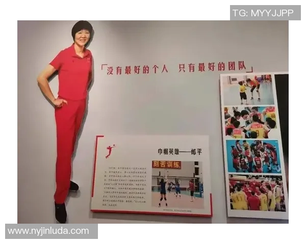 深圳排球队的控制革新探索与实践:重塑团队协作与竞技水平的新路径 深圳排球队的控制革新探索与实践:重塑团队协作与竞技水平的新路径