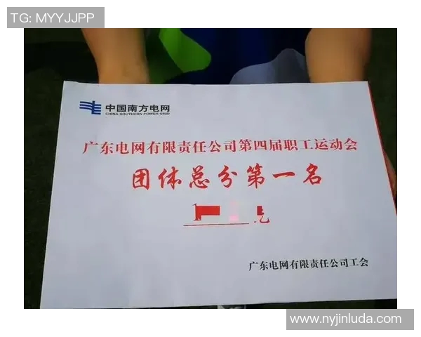 武汉足球队在耐力排行榜中荣获第二名展现出强大实力与拼搏精神