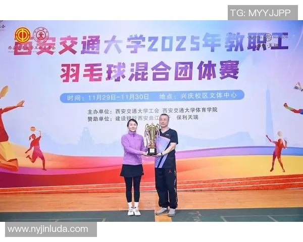 西安羽毛球队在挑战赛中以58分稳居积分榜首位