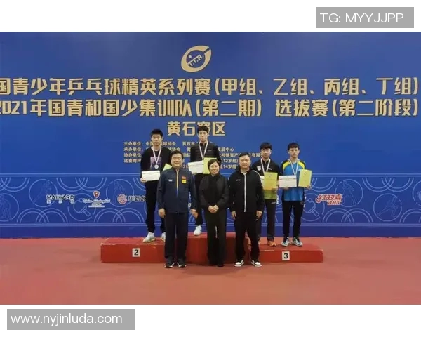 乒乓球快攻战术解析：北京乒乓球队的成功秘诀与训练策略探讨