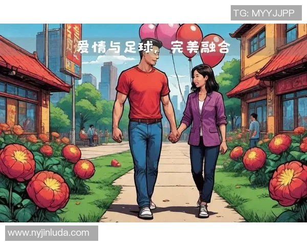 今日足球明星浪漫求婚成功甜蜜瞬间感动全场引发热议