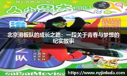 意昂体育全方位的体育赛事平台
