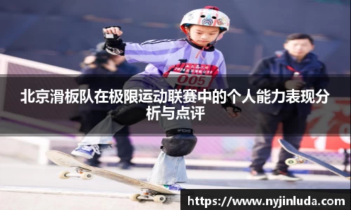 意昂体育全方位的体育赛事平台
