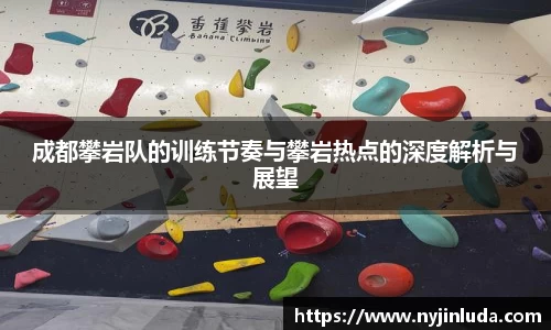 意昂体育全方位的体育赛事平台