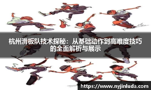 意昂体育