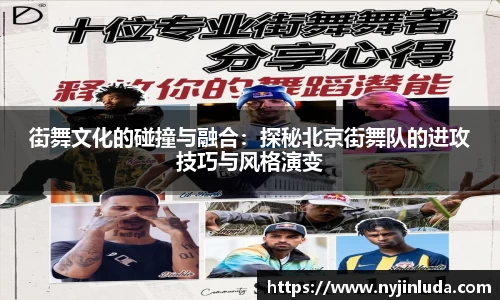 意昂体育全方位的体育赛事平台