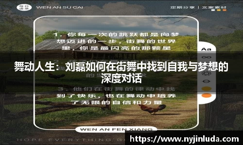 意昂体育全方位的体育赛事平台