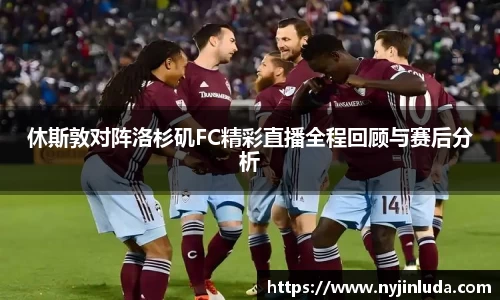 U8国际保障平台