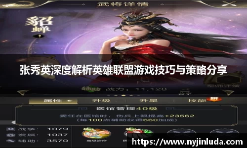 U8国际省心娱乐