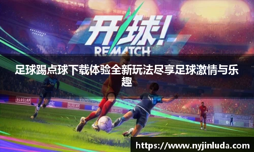 U8国际保障平台